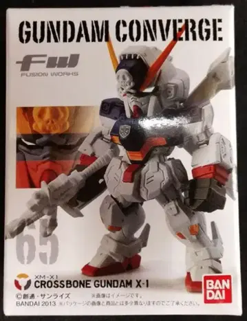 반다이 건담 컨버전스 11 크로스본 건담 X1 803504