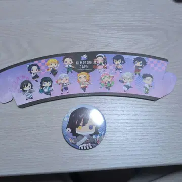 귀멸의 칼날 귀멸 카페 슬리브 캔 배지