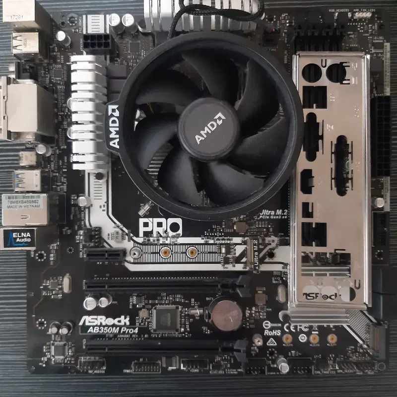 라이젠 1600 + Asrock AB350M Pro4 팝니다