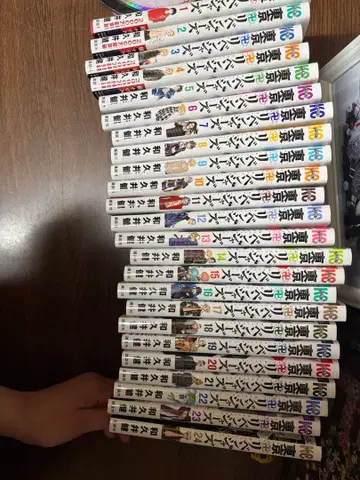 도쿄 리벤저스 전 24권 세트