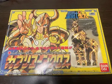 세인트 세이야 카프리콘 크로스