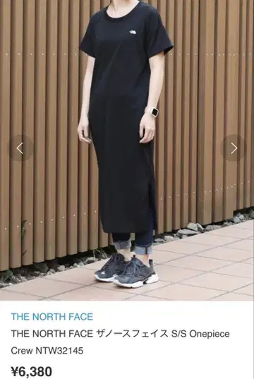 THE NORTH FACE 블랙 롱 원피스