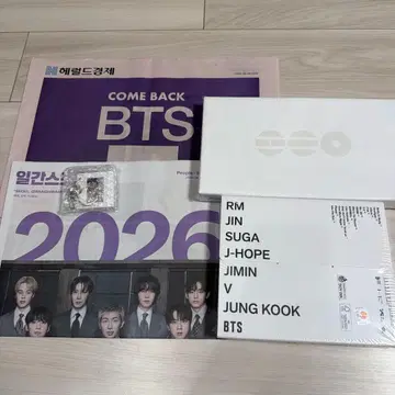 BTS [ ARIRANG ] 앨범 특전 포함