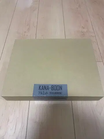 KANA-BOON 실루엣 완전 생산 한정판