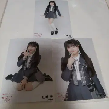 야마자키 소라 AKB48 봄 콘서트 2026 랜덤 브로마이드 3종 컴프