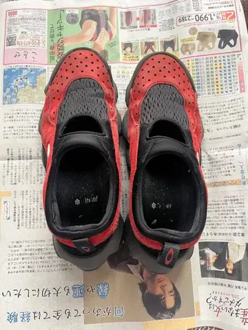 OAKLEY BRAINDEAD factoryteam fleshsandal