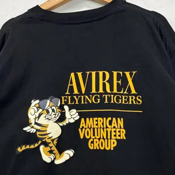 아비렉스 타이거 롱 T 블랙 호랑이 프린트 밀리터리 티셔츠