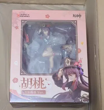 미개봉 새상품 APEX 호두 설청매향 Ver. 1/7 원신 피규어