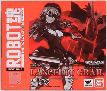 반다이 로봇혼 코드기어스 쌍모의 오즈 랜슬롯 그레일