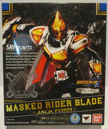 반다이 가면라이더 블레이드 잭 폼