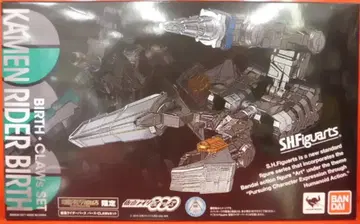 반다이 SHF/가면라이더 오즈 버스 CLAWs 세트
