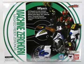 반다이 SHF/KR 전왕 머신 제로 경적