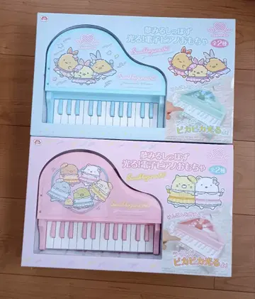 스미코구라시 꿈꾸는 꼬리들 빛나는 전자 피아노 완구 2개 세트