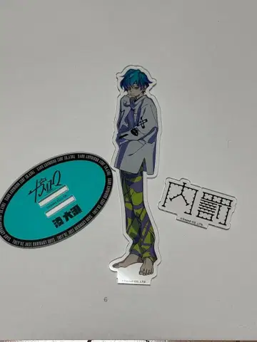 카리스마 미나토 오세 아크릴 스탠드 봉제 인형