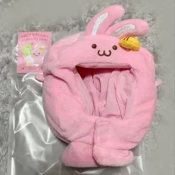 재민 NCT DREAM 응원봉 케이프