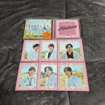 Hey!Say!JUMP 하니카미 발렌타인 카드