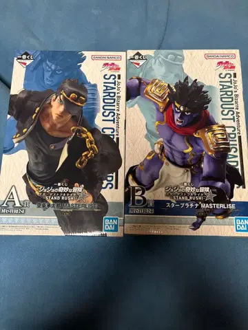 죠죠의 기묘한 모험 쿠죠 죠타로 스타 플래티넘 제일복권 피규어