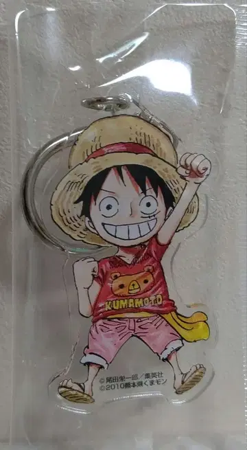 루피 쿠마몬 콜라보 아크릴 키링