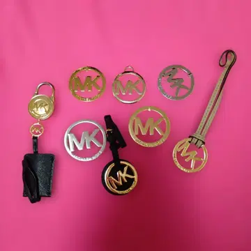 마이클코어스 브랜드 마크 5개 키링 3개 모음!