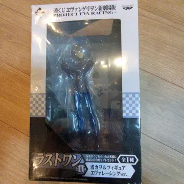 라스트 원상 제일복권 에반게리온 신극장판 나기사 카오루 피규어