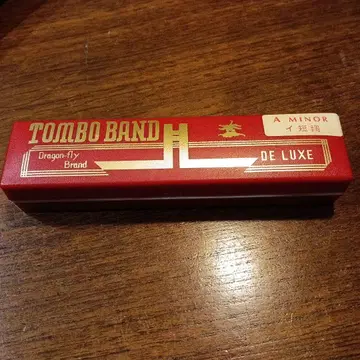 TOMBO BAND De Luxe 하모니카