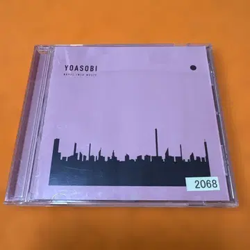 YOASOBI 요아소비 THE BOOK CD 앨범 더 북 1