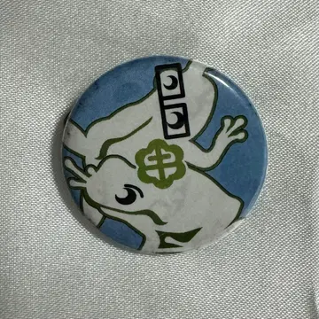 기린지/개구리/캔뱃지/호리코메 야스유키/호리코메 타카키/KIRINJI