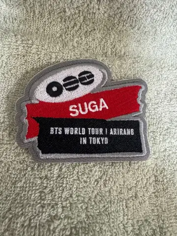 BTS ARIRANG 와펜 SUGA 윤기