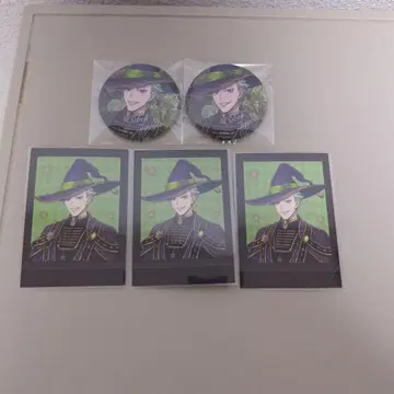 트위스테 세벡 묶음 판매