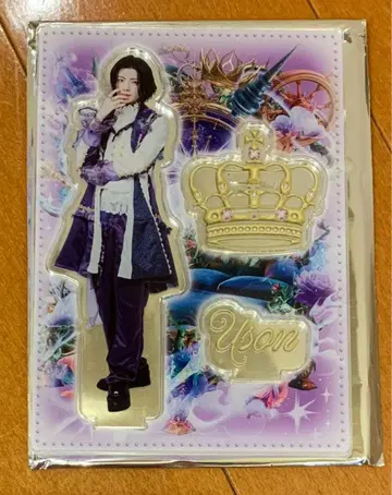 러브시크 zepp 투어 아크릴 스탠드 유손