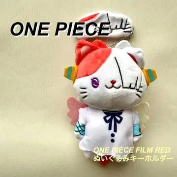 [ 미사용 새상품 ] 원피스 필름 레드 봉제 인형 키링 우타