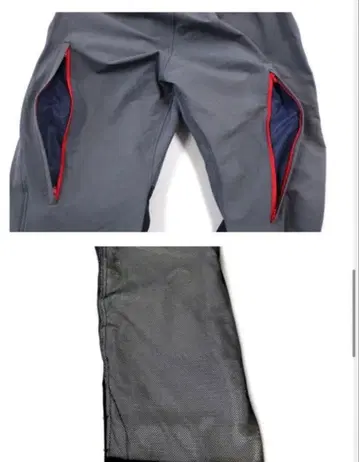 체인쏘 보호 바지 아슬리터