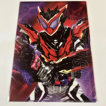 가면라이더 스토어 한정판 파일 비터 가브