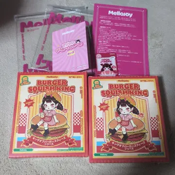 Mellojoy 킹 오브 버거 시리즈 슈링크 미개봉 2세트
