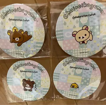 차이로이코구마 카페 S-PiCK CAFE 코스터 세트