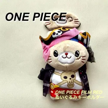 [ 미사용 새상품 ] 원피스 필름 레드 봉제 인형 키링 루피