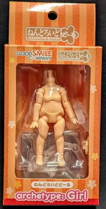 굿스마일컴퍼니 넨도로이드돌 아키타입 걸