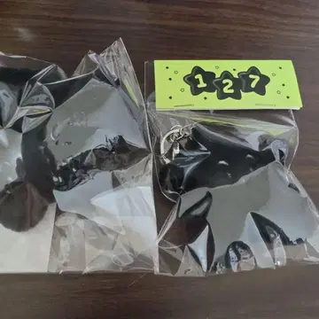 NCT 127 서울 네이비 블랙 불가사리 세트 키링 스크런치