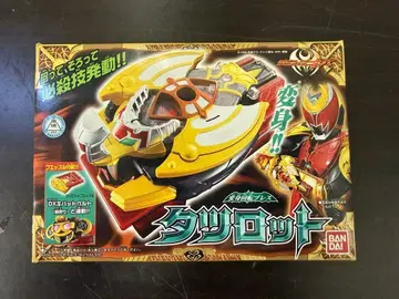 가면라이더 키바 DX 타츠로트