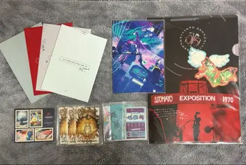 계속 한밤중이면 좋을 텐데 묶음 판매