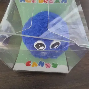 NCT DREAM CANDY DANJI KEYRING 마크