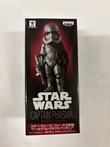 새상품 스타 워즈 월드 컬렉터블 피규어 캡틴 파즈마