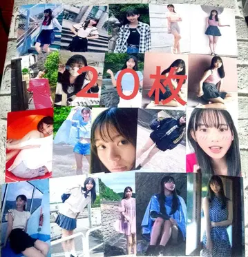 마츠모토 레이세