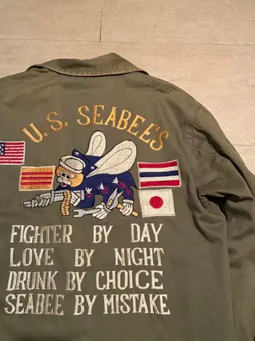 버즈릭슨 투어 자켓