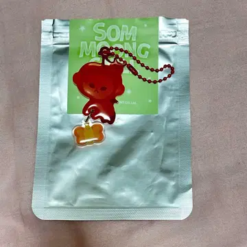 NCT127 SOM MOONG CHILL 아크릴 키링 유타