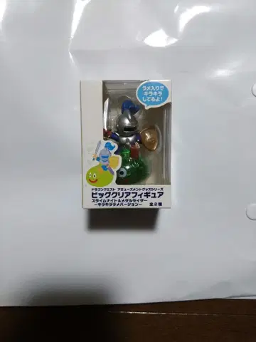 빅 클리어 피규어 슬라임 나이트 & 와라이부쿠로 미니 복조리