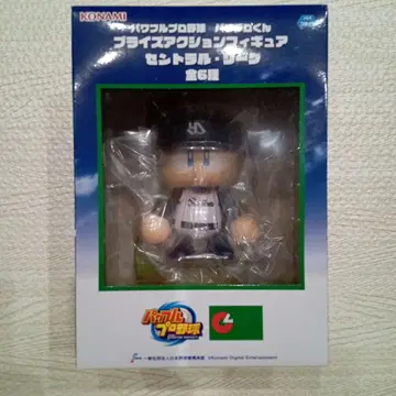 파워풀 프로군 프라이즈 액션 피규어 센트럴 리그 야쿠르트