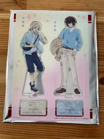 문호 스트레이독스 스시로 아크릴 스탠드 나카지마 아츠시 다자이 오사무