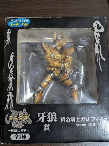 아랑 피규어 세가 럭키 쿠지 아랑상