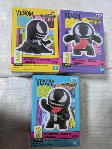 유루토 베놈 피규어 3종 YOURUTTO MARVEL VENOM